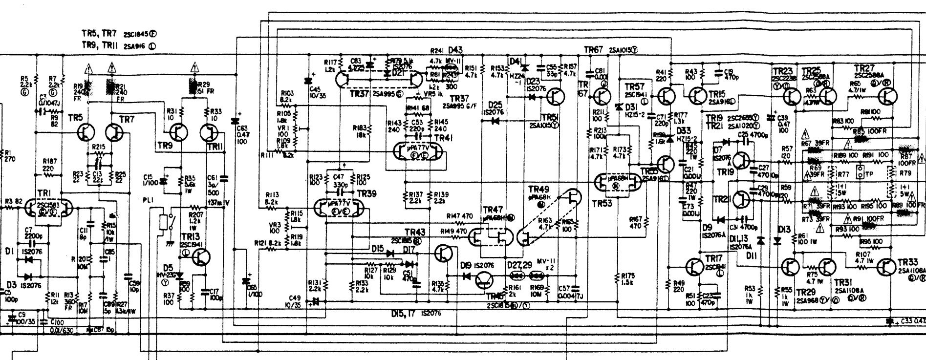 Denon dp 50l схема