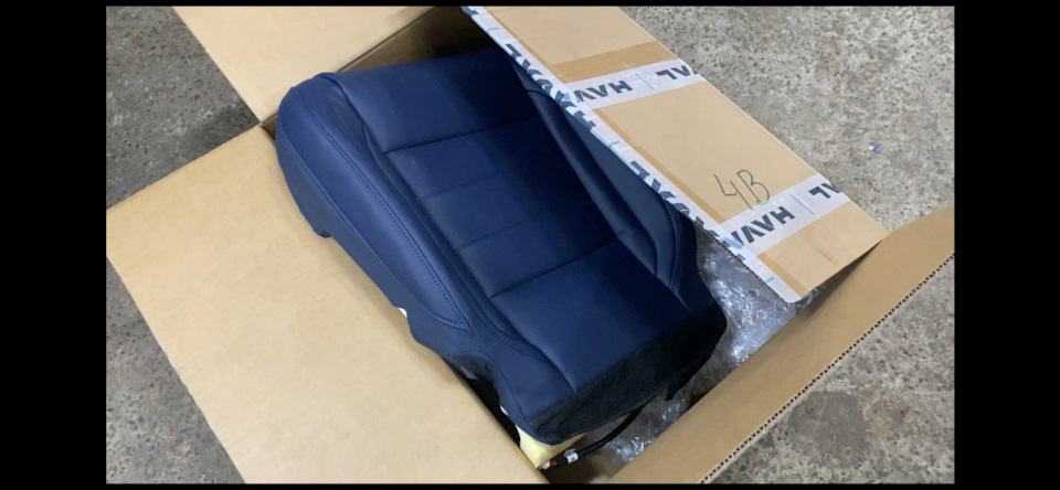 Фото в бортжурнале Haval F7 (1G)