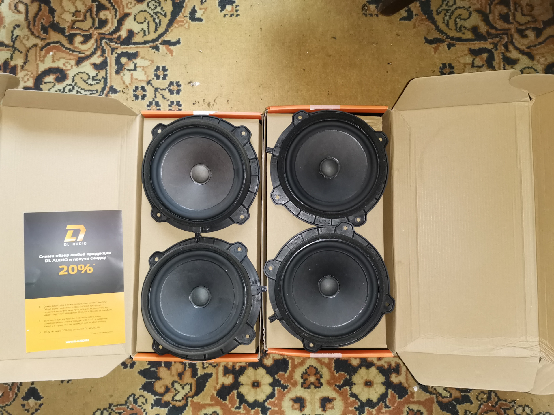 Audio gryphon lite 165 v2. DL Audio Gryphon Lite 165. DL Audio Gryphon Lite 165 v.2. Идеальна акустика. Gryphon Lite 57.