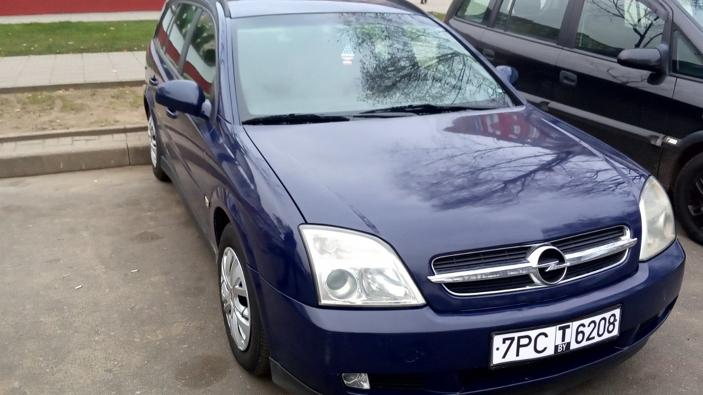 Opel Vectra C 1.9 дизельный 2004 | 1.9 Z19DT 120 л/с на DRIVE2