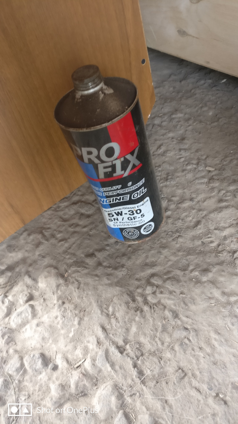 Фото в бортжурнале Toyota Corolla (120)