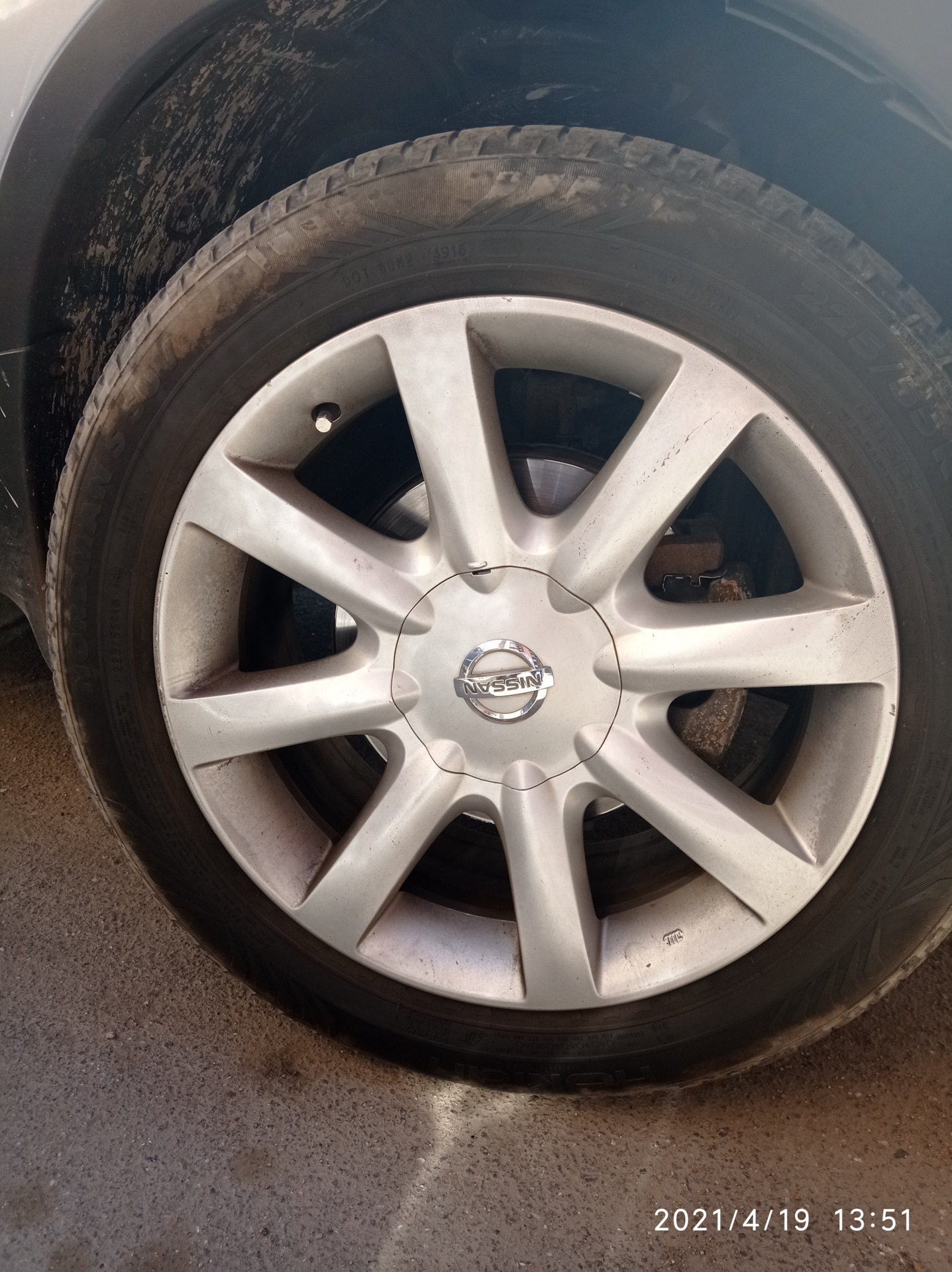 Диски колёсные nissan murano r18. Qashqai j11 колеса на зиму. Б у колеса на ниссан. Диски nissan x-trail r17. Б у колеса на ниссан.
