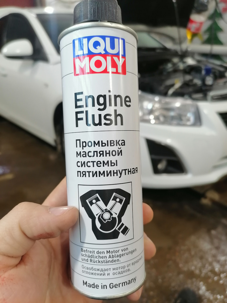 Отзыв о промывке двигателя LIQUI MOLI — Chevrolet Cruze (1G), 1,8 л ...