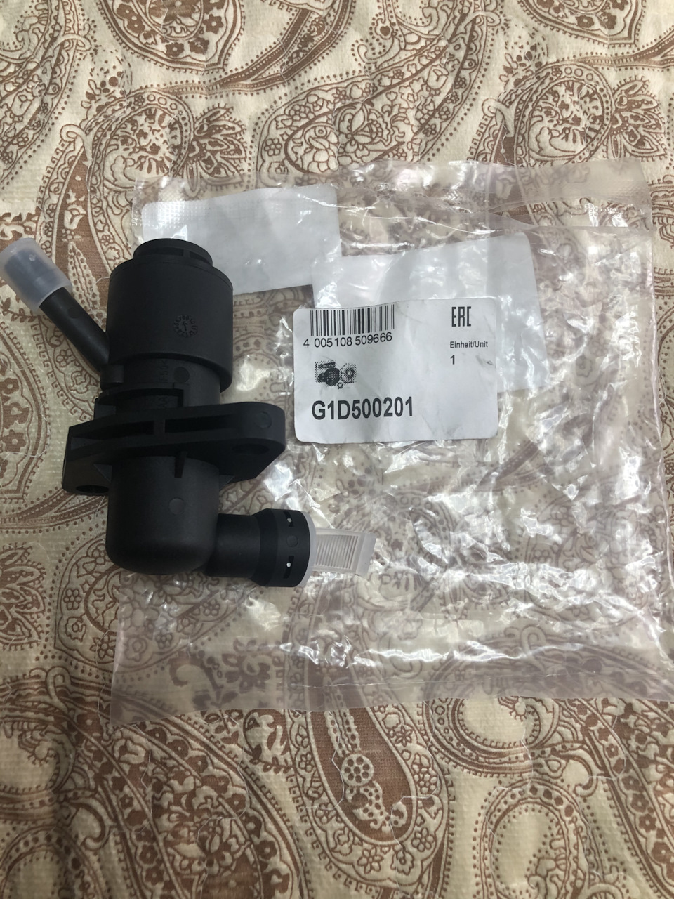 G1D500201 ГЦС EASYTRONIC LUK | Запчасти на DRIVE2