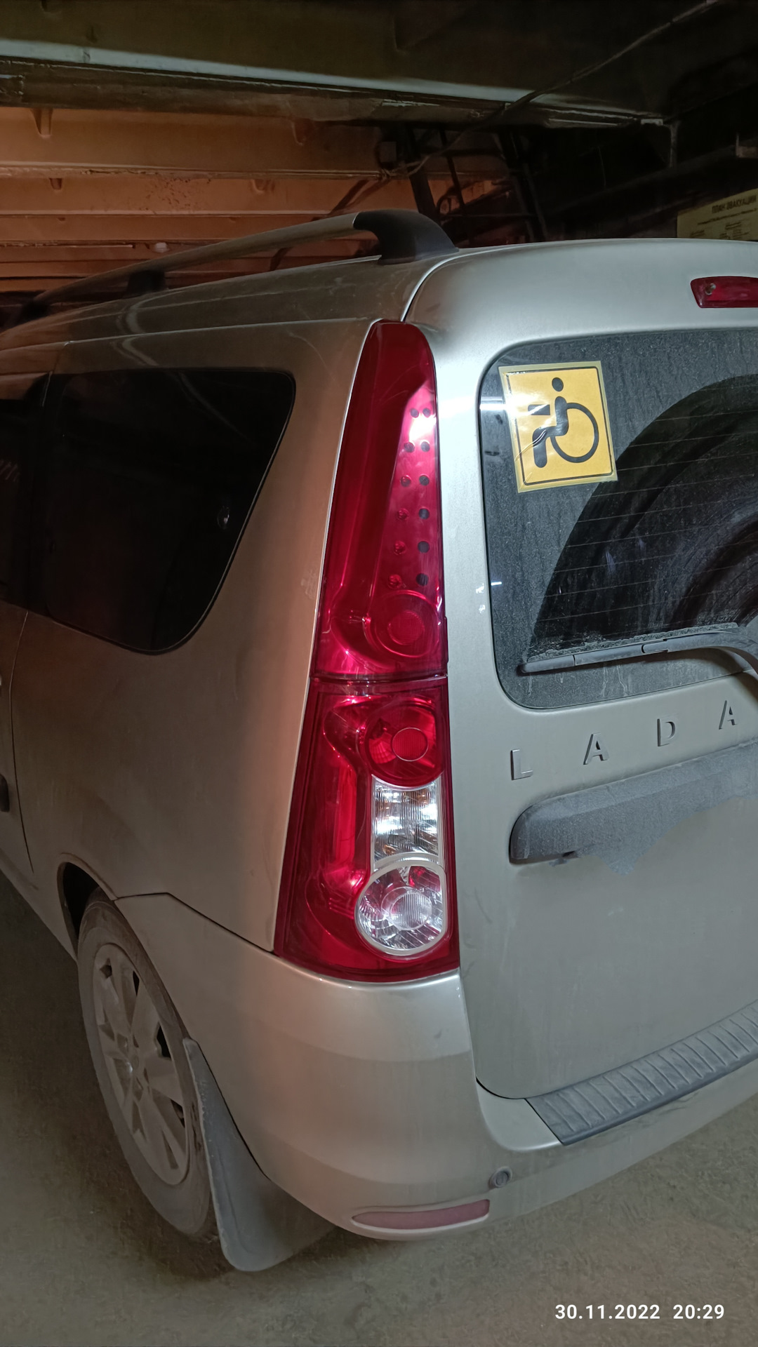 Доп фонари. — Lada Ларгус, 1,6 л, 2021 года | тюнинг | DRIVE2