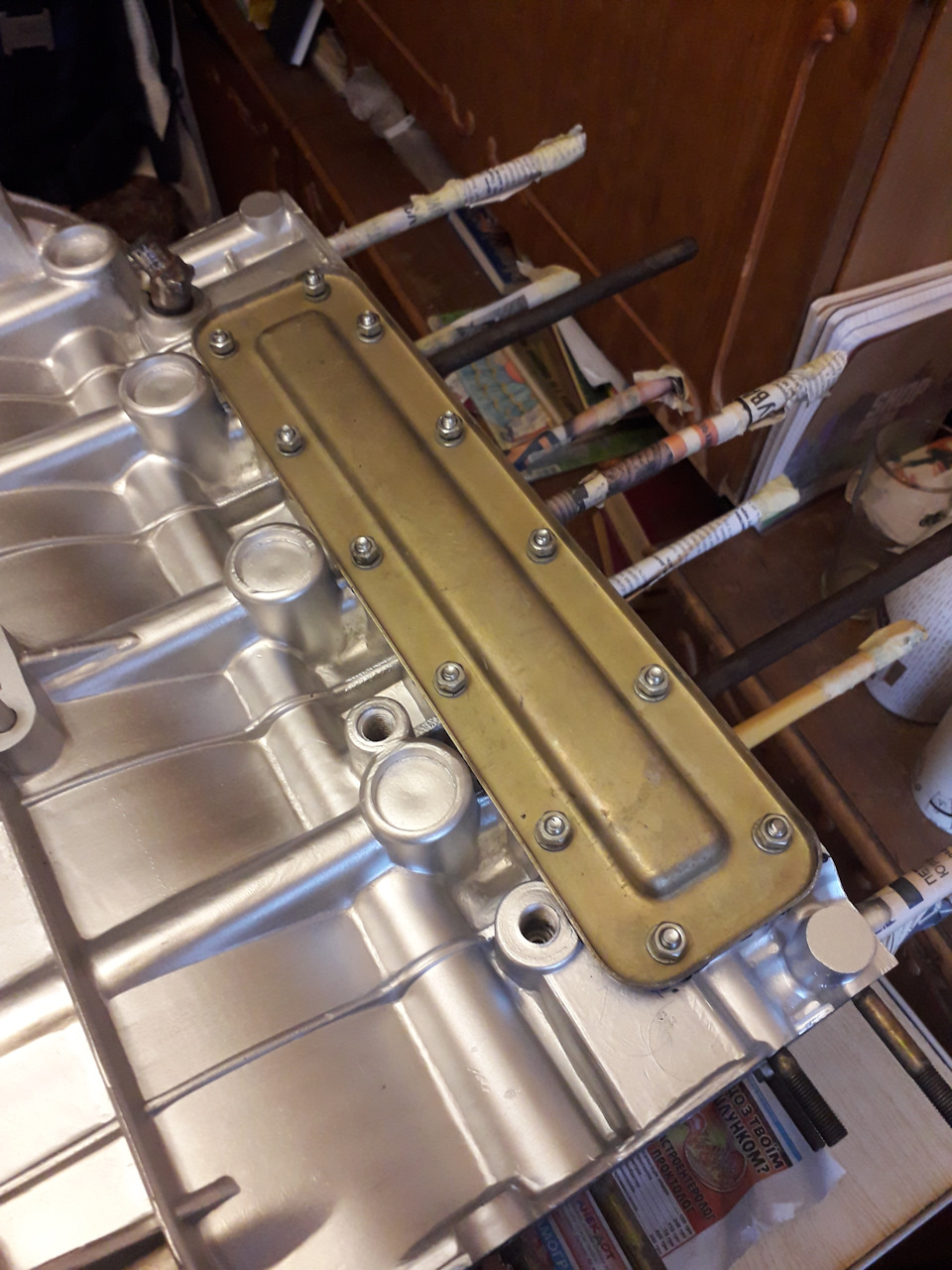 Где находится аккумулятор тойота филдер гибрид - 81 фото