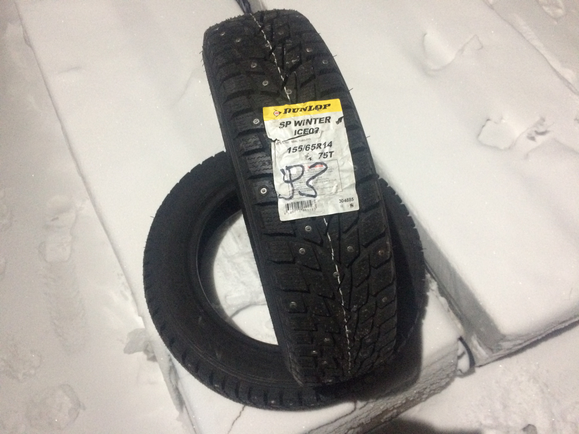 Резина владивосток. Dunlop Winter 155-65-14. Купить зимние шины во Владивостоке новые. Купить зимнюю резину японскую б у в Абакане.