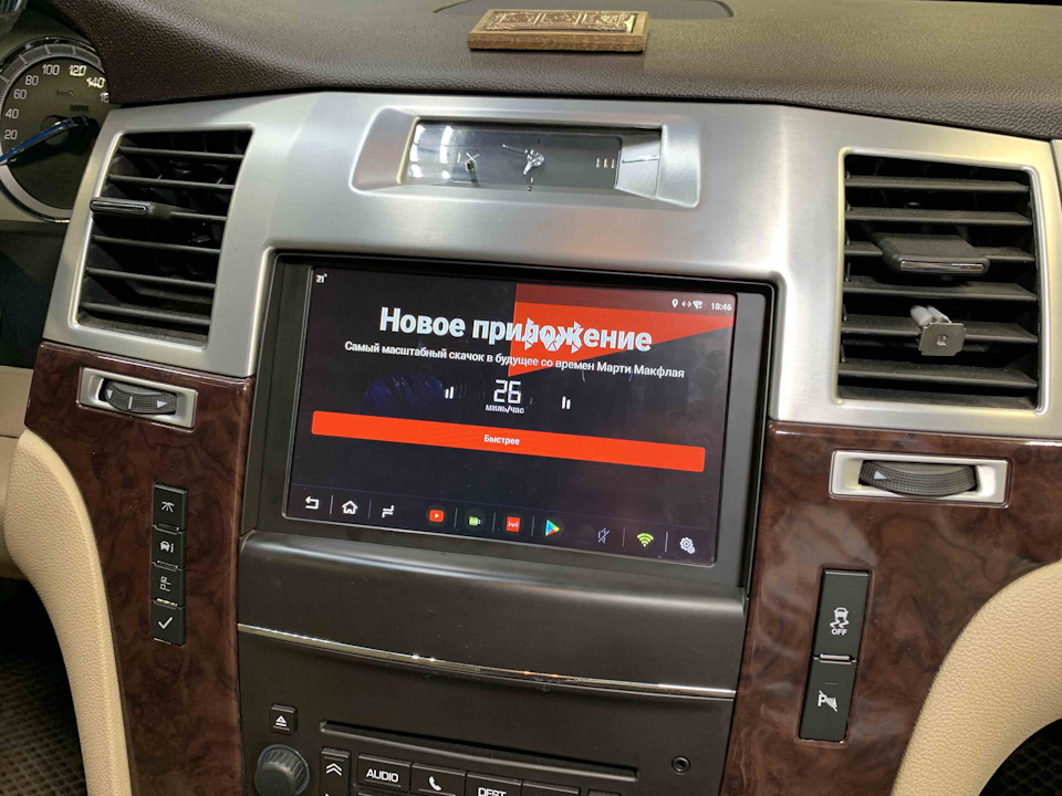 qAAAAgByjuA 960 кадиллак эскалейд заставка на телефон