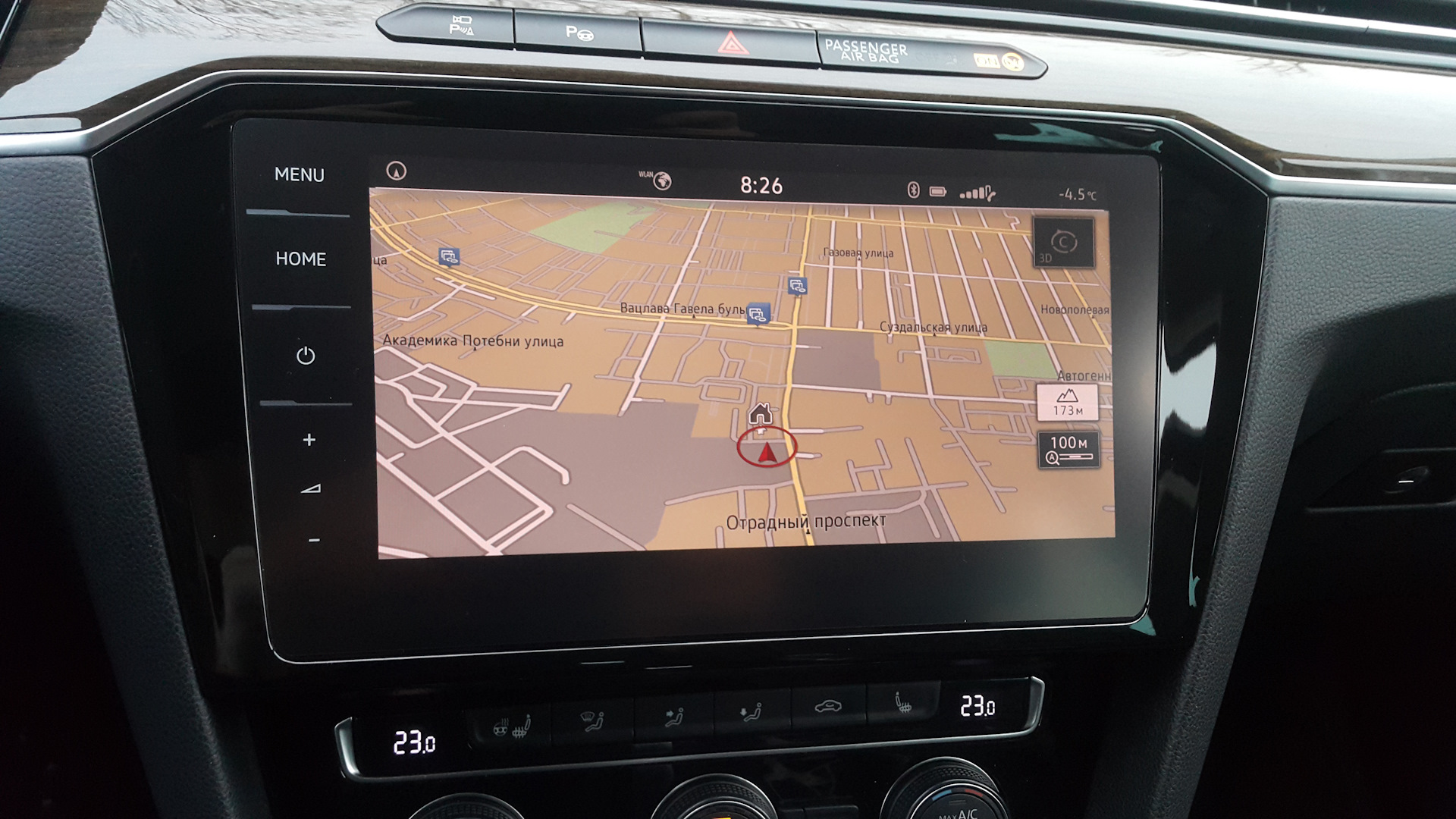 Pro mib. Discover Pro Passat b8. VW Composition Media Passat b8. VW discover Pro Media Passat b8. Mib2 на Volkswagen.