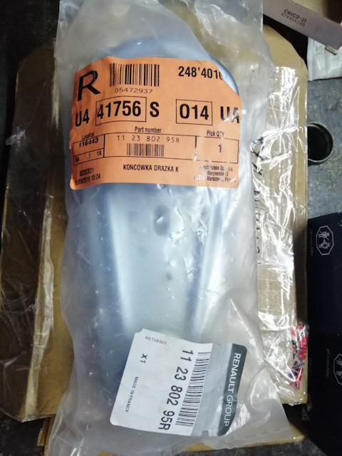 112380295R КРОНШТЕЙН, ПОДВЕСКА ДВИГАТЕЛЯ RENAULT | Запчасти на DRIVE2