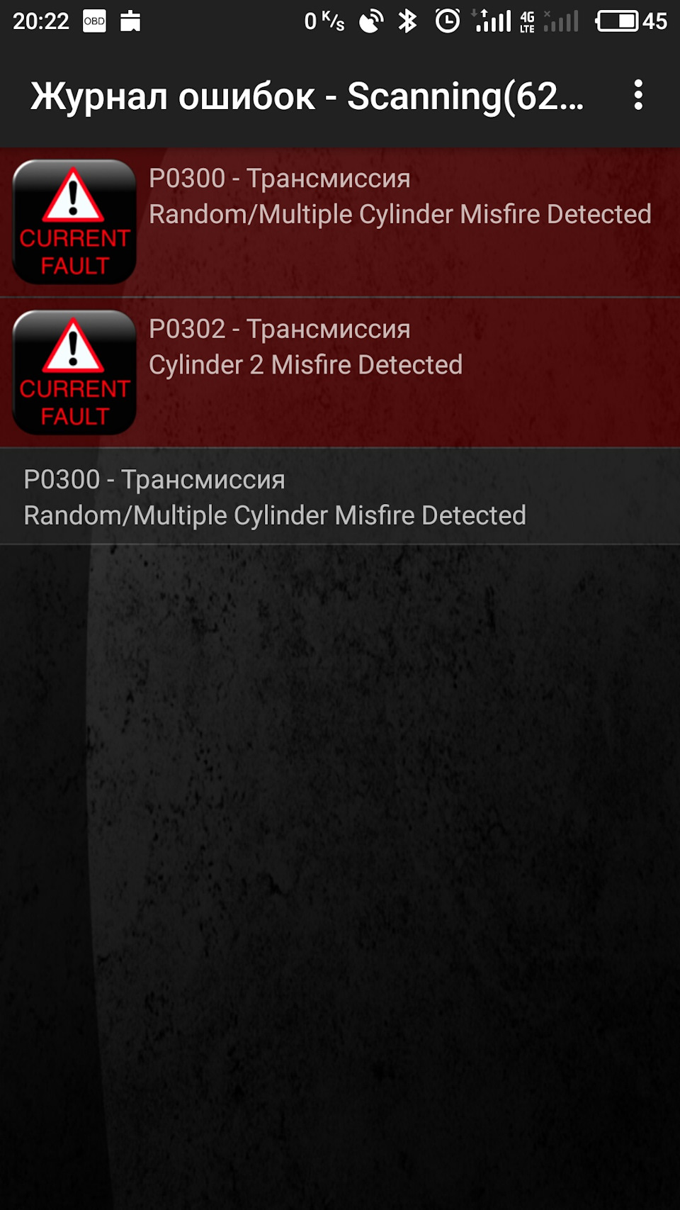 Замена свечей на RX330 2поколение. — Lexus RX (2G), 3,3 л, 2005 года ...