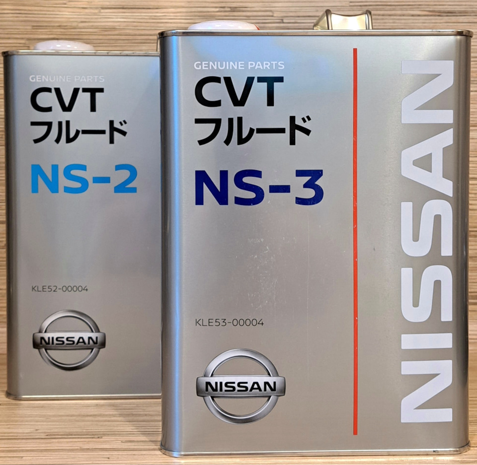 Nissan NS-3 (NS-2) — DRIVE2