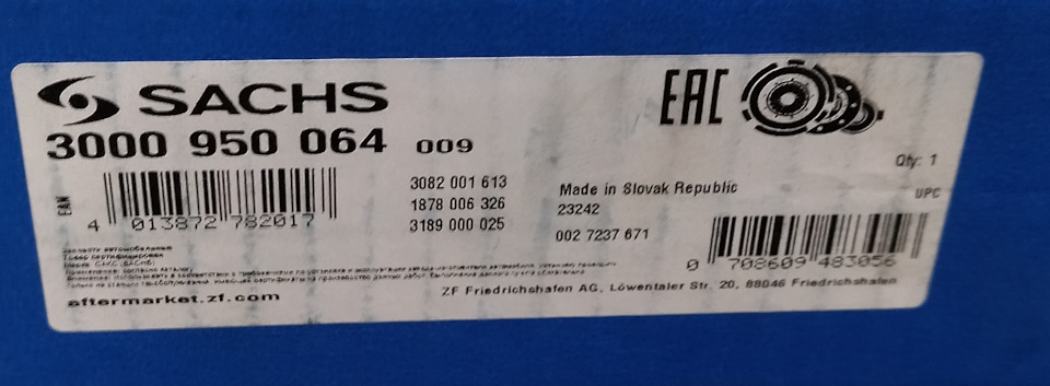 3000950064 Сцепление, комплект для SEAT, SKODA, VW SACHS | Запчасти на ...
