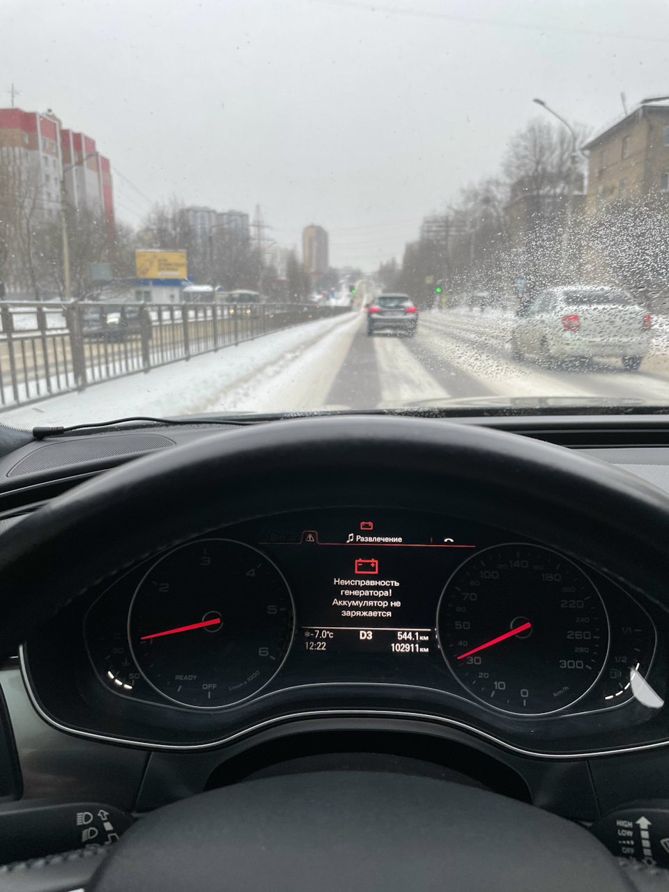 Фото в бортжурнале Audi A7 Sportback (1G)