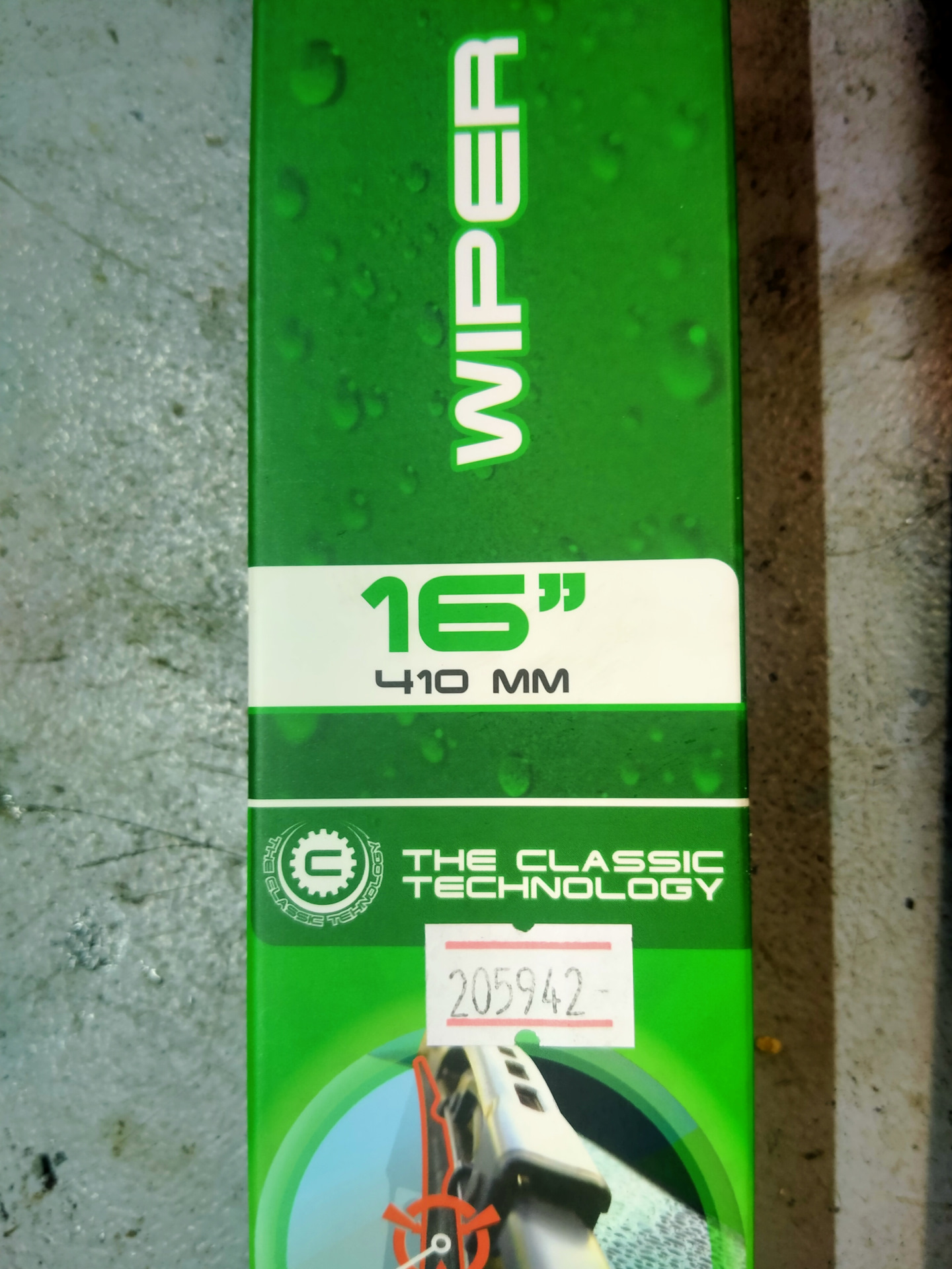 Задний дворник КАЛИНА-2 — KIA Sportage (2G), 2 л, 2008 года | запчасти ...