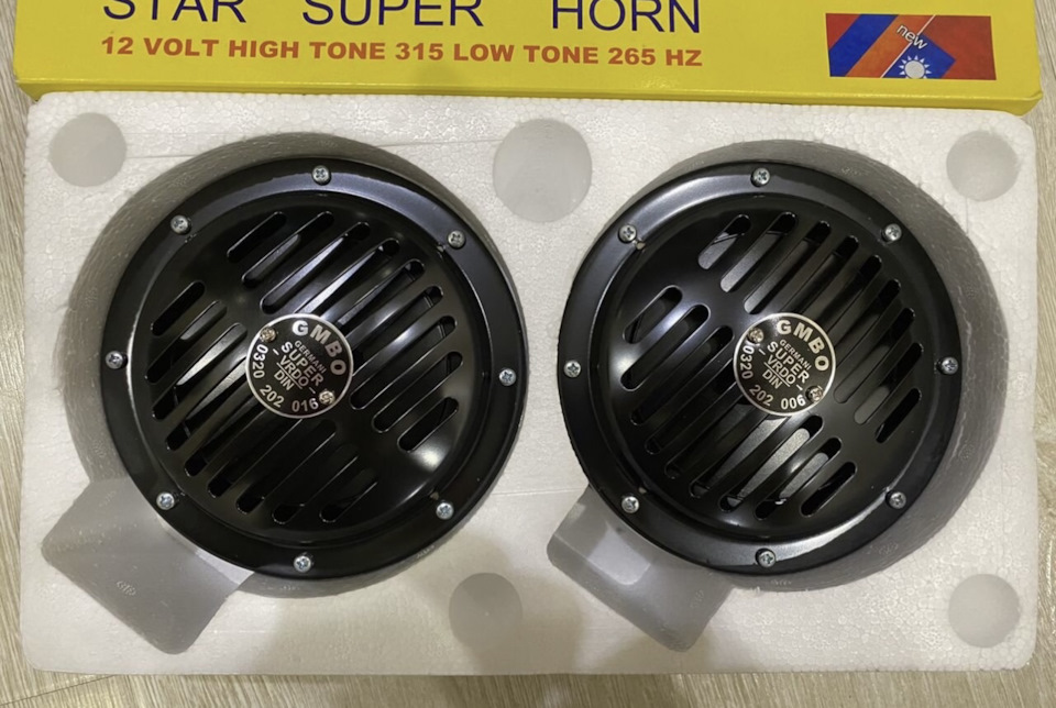 Звуковой сигнал Bosch из Армении. — Toyota Camry (XV70), 3,5 л, 2019 ...