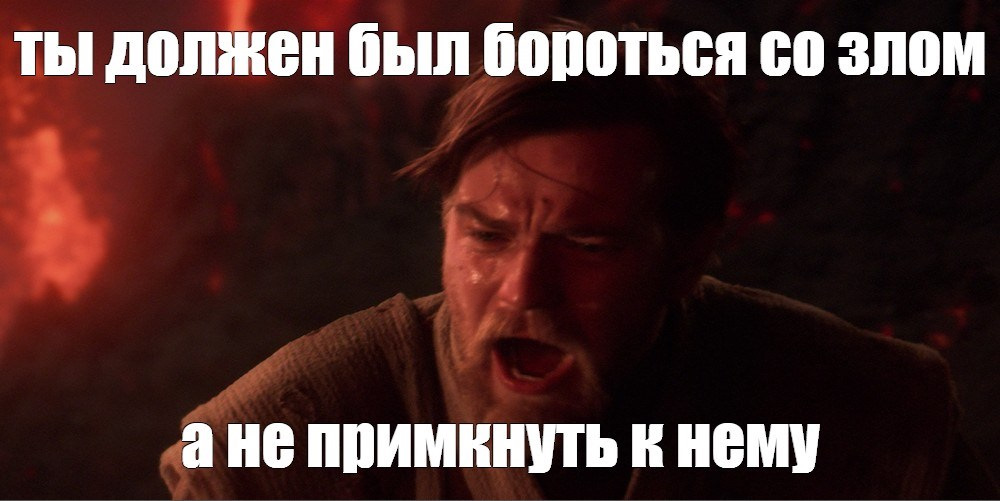 Это был сложный год мем Поэтому всё так произошло XD - BMW X6 (E71/E72), 3 л, 2011 года покупка машины D
