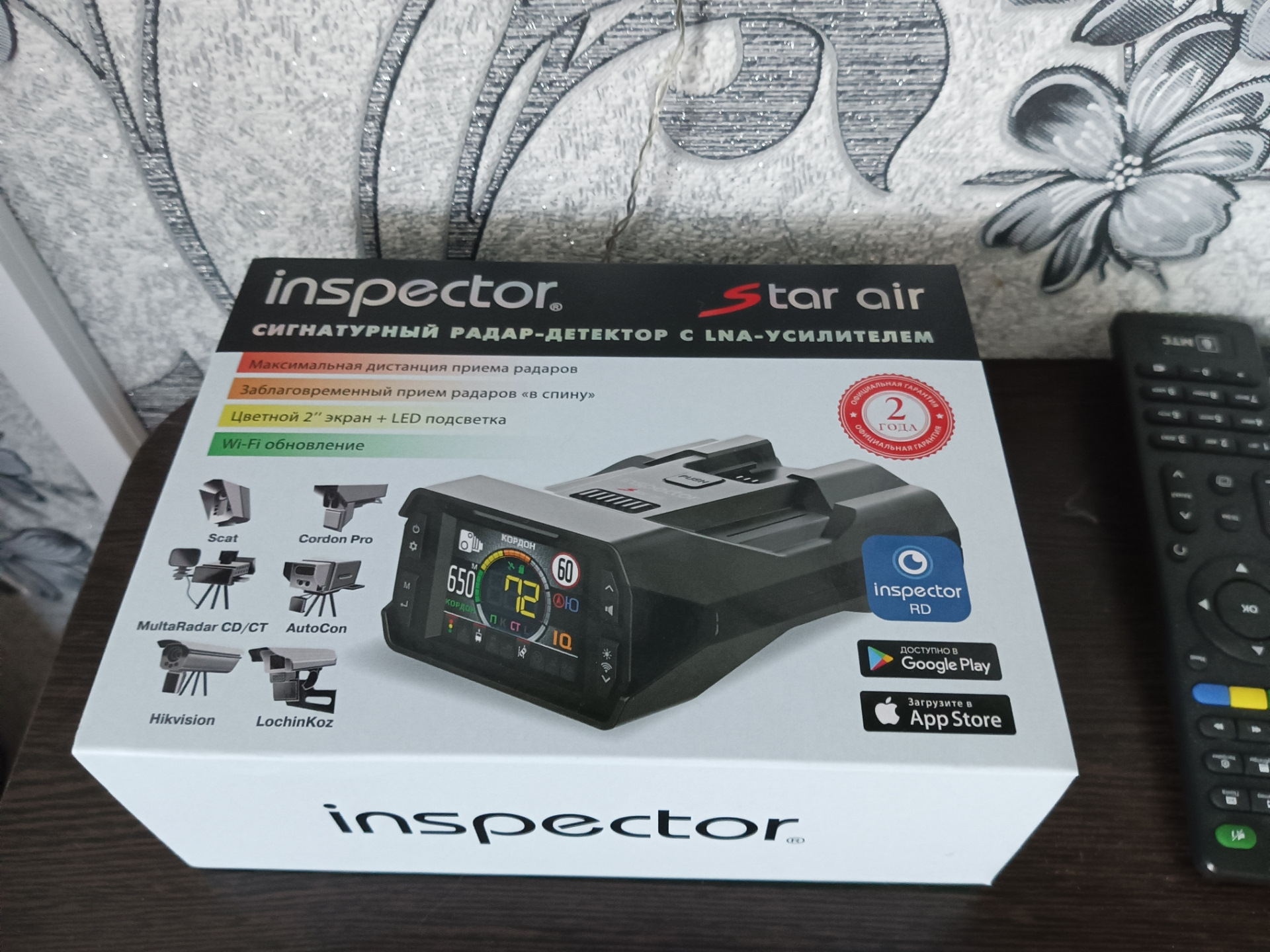Радар детектор inspector star
