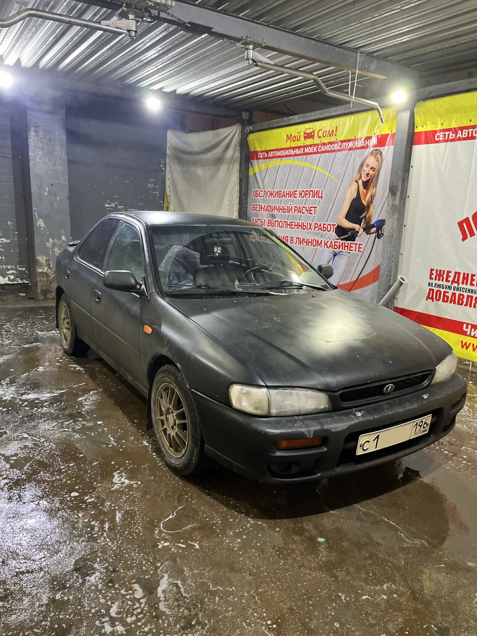 1 Покупка — Subaru Impreza (GC, GF), 1,6 л, 1998 года | покупка машины |  DRIVE2