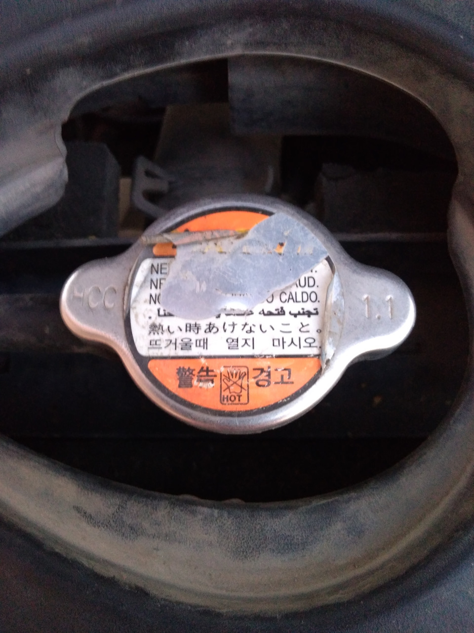 Старая пробка на 1,1 — Hyundai Santa Fe (2G)