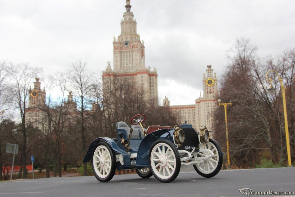 Фото в бортжурнале Mercedes-Benz 190 (W201)