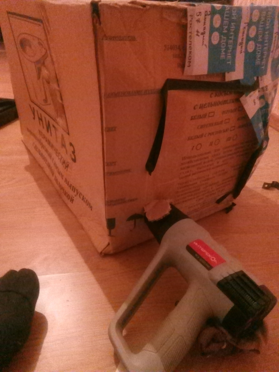 Кто угадает что происходит? — Chery A5 Fora, 2 л, 2006 года | тюнинг ...