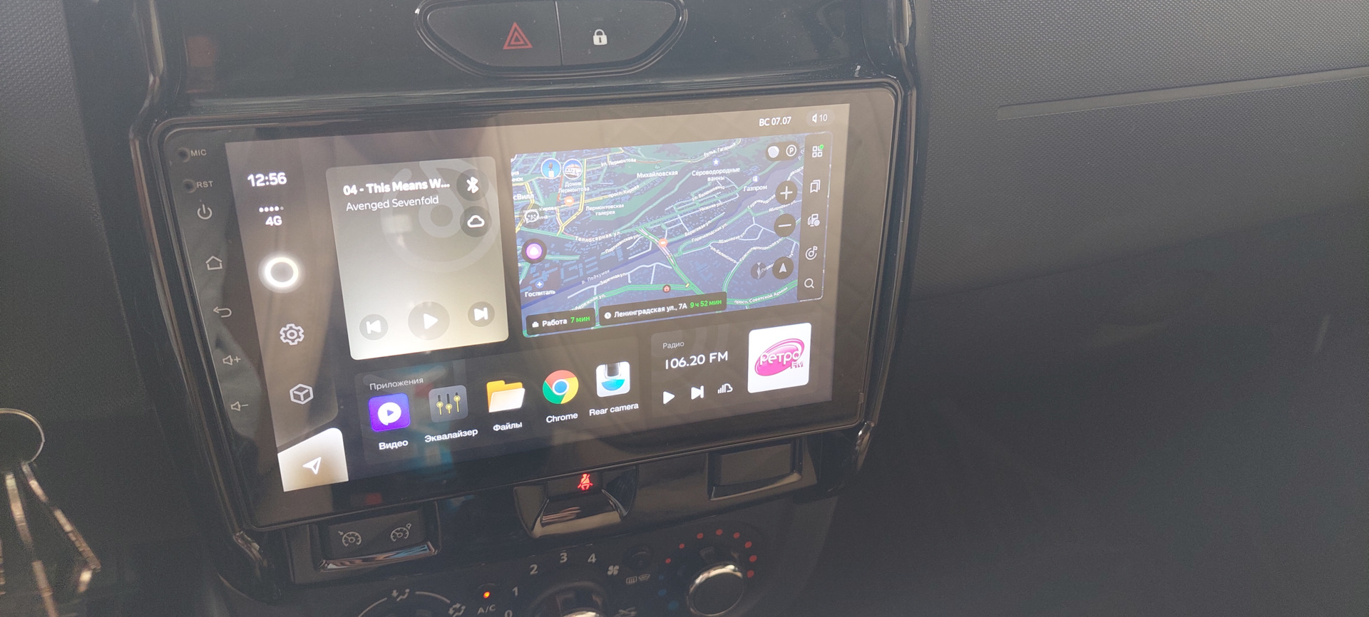 Теайс — Renault Duster (1G), 2 л, 2018 года | автозвук | DRIVE2