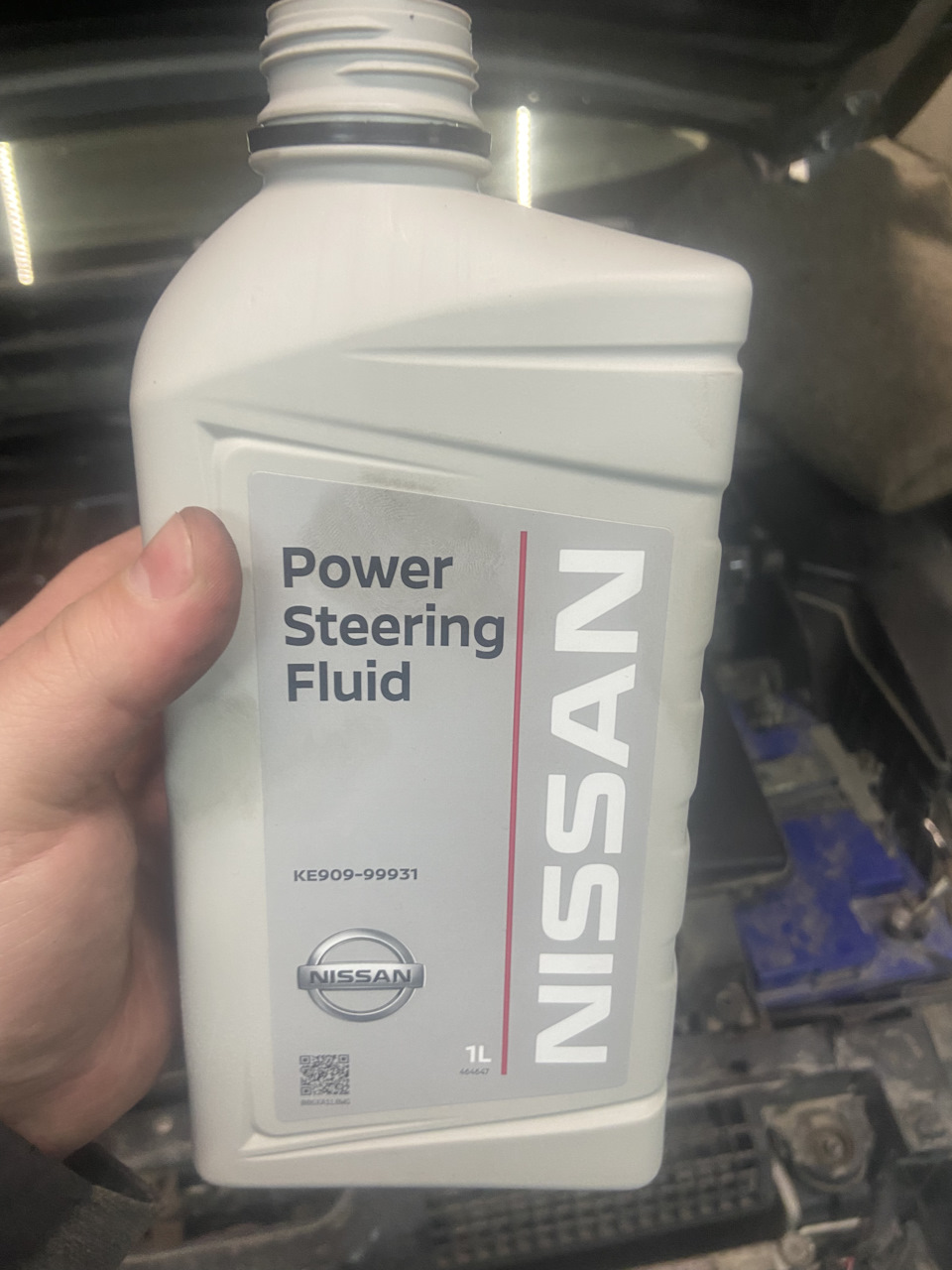 KE90999931 Жидкость для ГУР PSF 1л. NISSAN INFINITI | Запчасти на DRIVE2