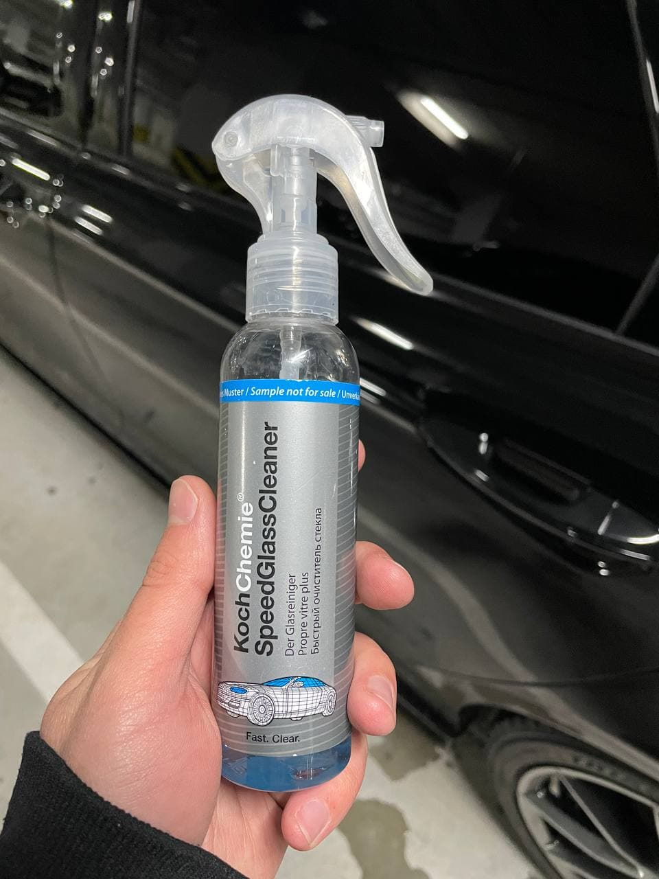 Уход за кузовом авто