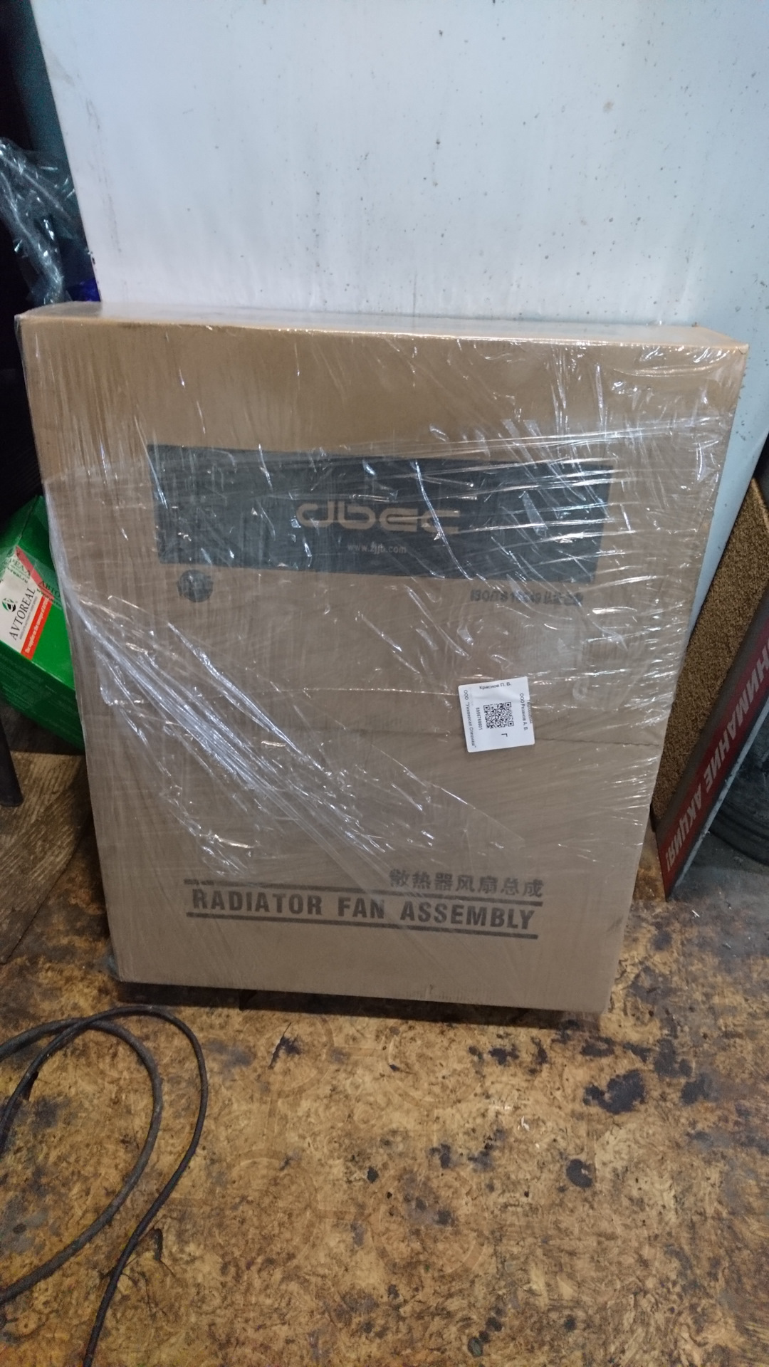 Электровентилятор вместо вискомуфты — УАЗ Patriot, 2,7 л, 2015 года ...