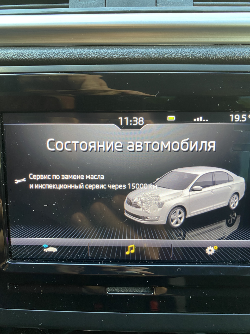 Косяк что делать? — Skoda Rapid (1G), 1,6 л, 2019 года | плановое ТО |  DRIVE2