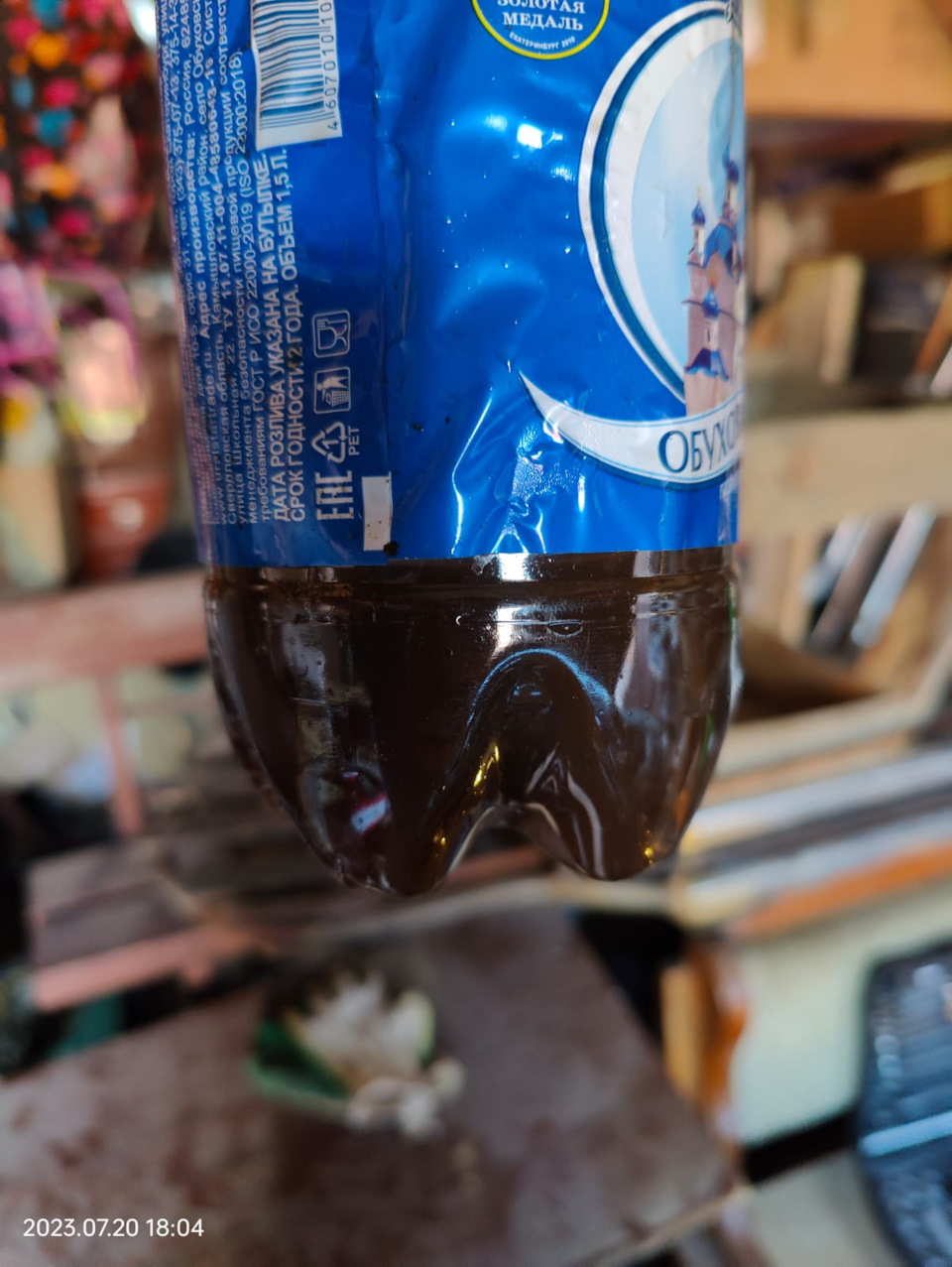 Замена антифриза и промывка — Lada Приора универсал, 1,6 л, 2009 года ...