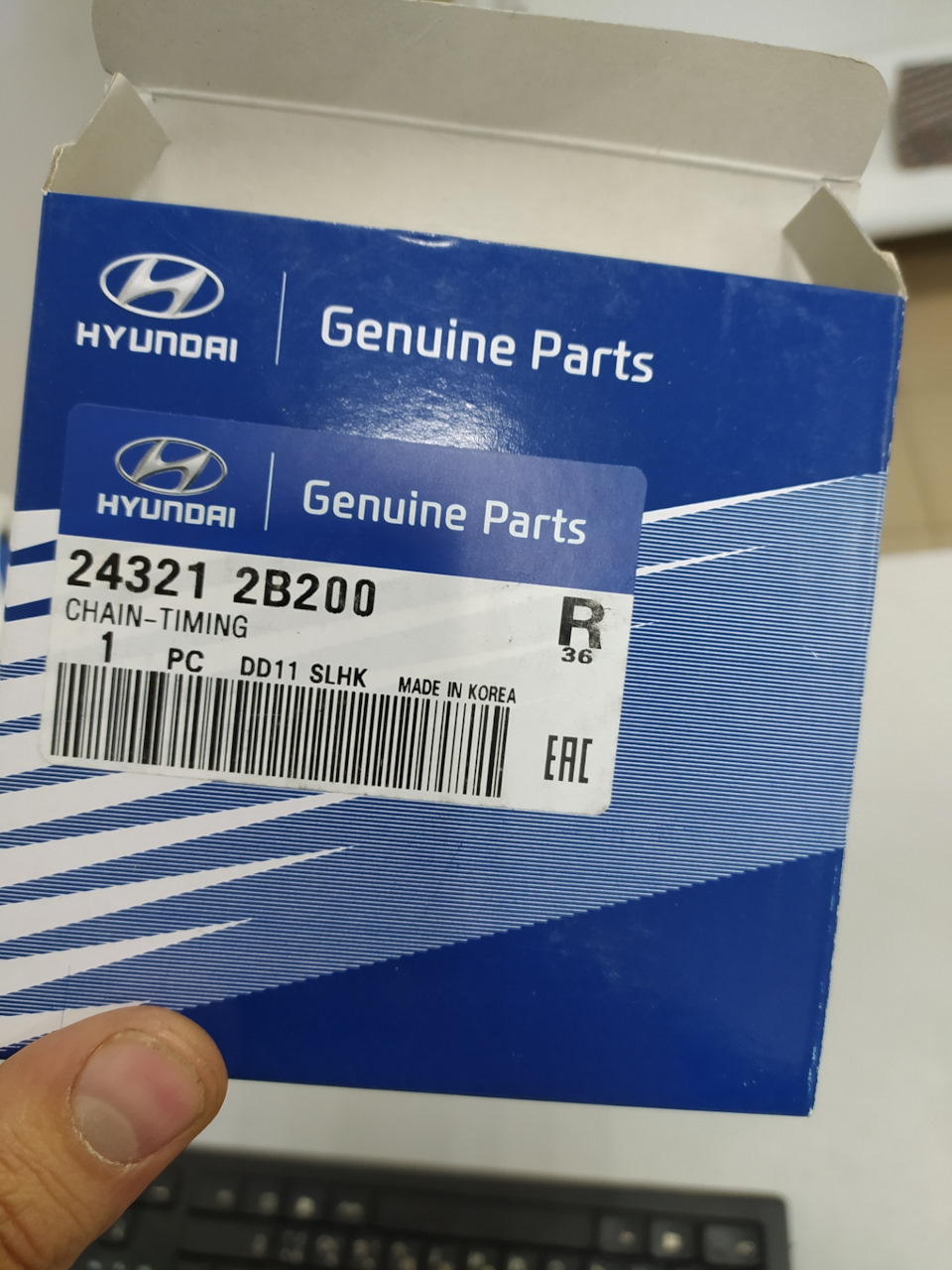 Пришла цепь, первый раз неудачный — KIA Ceed (1G), 1,6 л, 2008 года ...
