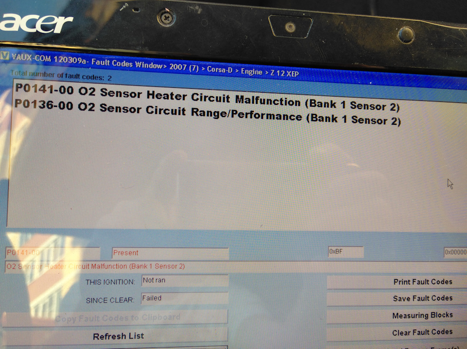 Фото в бортжурнале Opel Corsa D