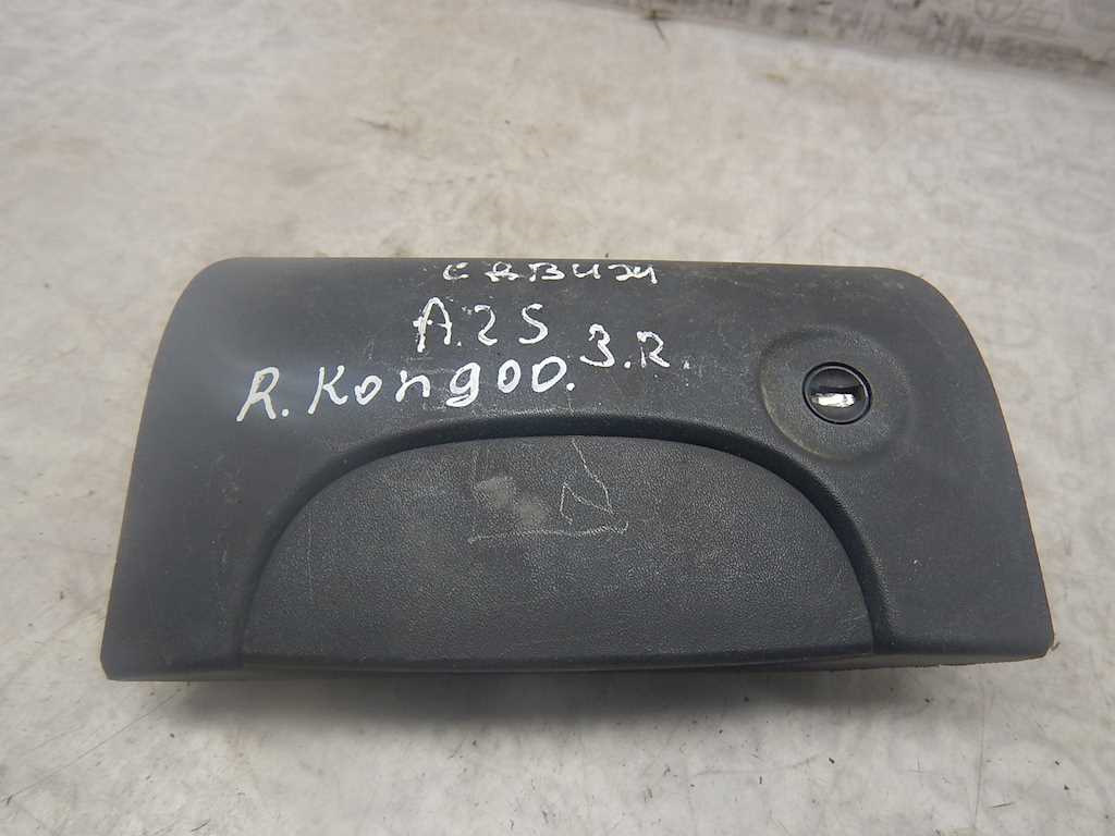 Renault kangoo дверь. Ручка задней двери Renault Kangoo 2006 года. Ручка задней двери Рено Кангу 1. Renault Kangoo ручка задней двери. Ручка задней двери Рено Канго 1.