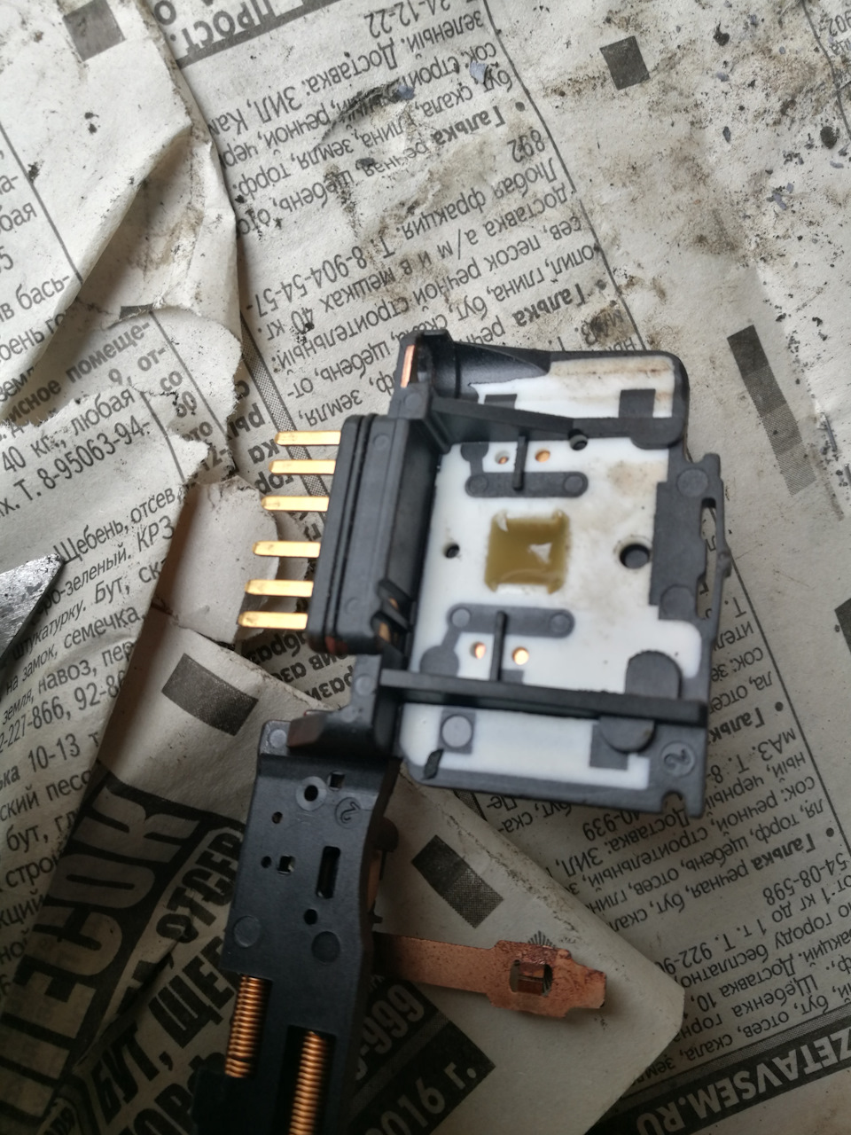 Фото в бортжурнале ГАЗ Газель