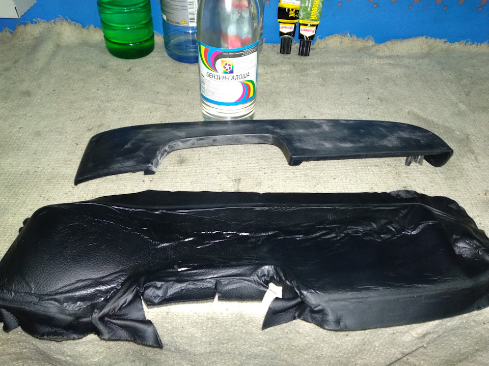 qEAAAgCUiOA 960 Как натянуть кожу на подлокотнике автомобиля