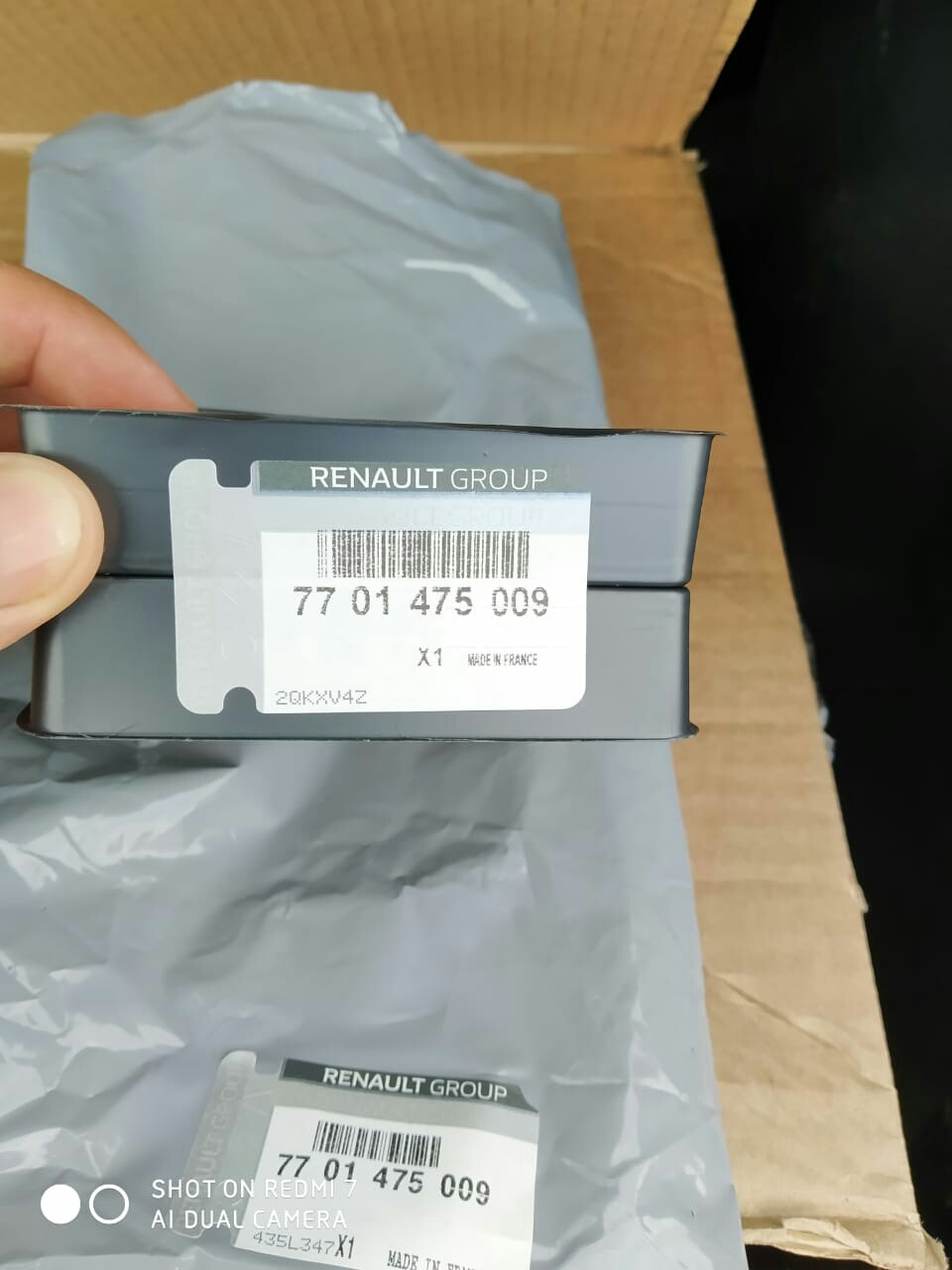 Фото в бортжурнале Renault Duster (1G). Запчасти на фото: 7701475009