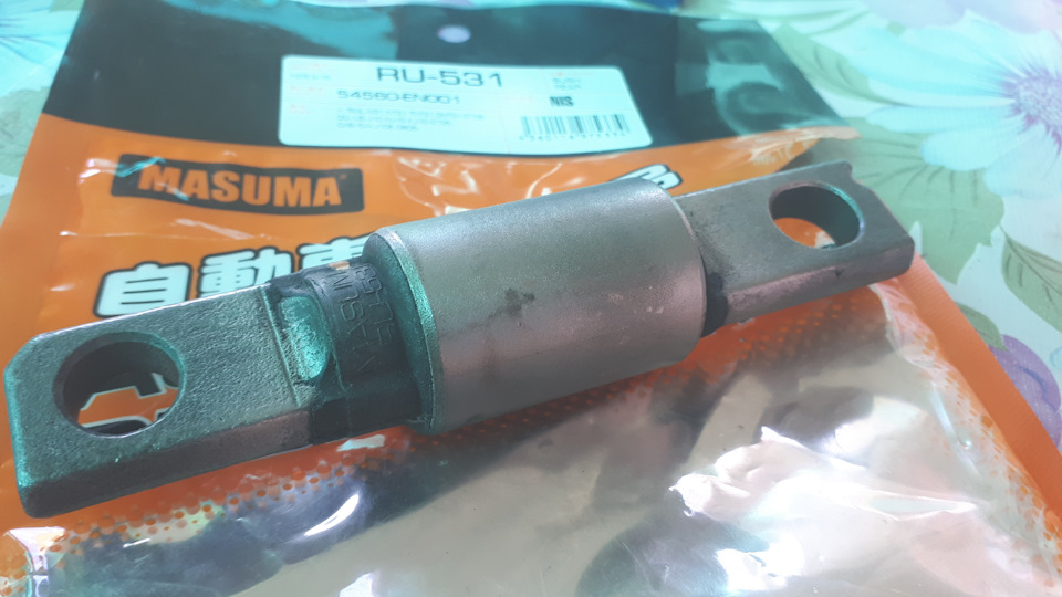 Вопрос-Сайлентблоки в передние рычаги — Nissan Serena Mk III (C25), 2 л ...