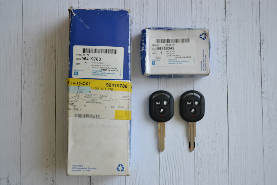 Фото в бортжурнале Chevrolet Lacetti SW. Запчасти на фото: 96419788
