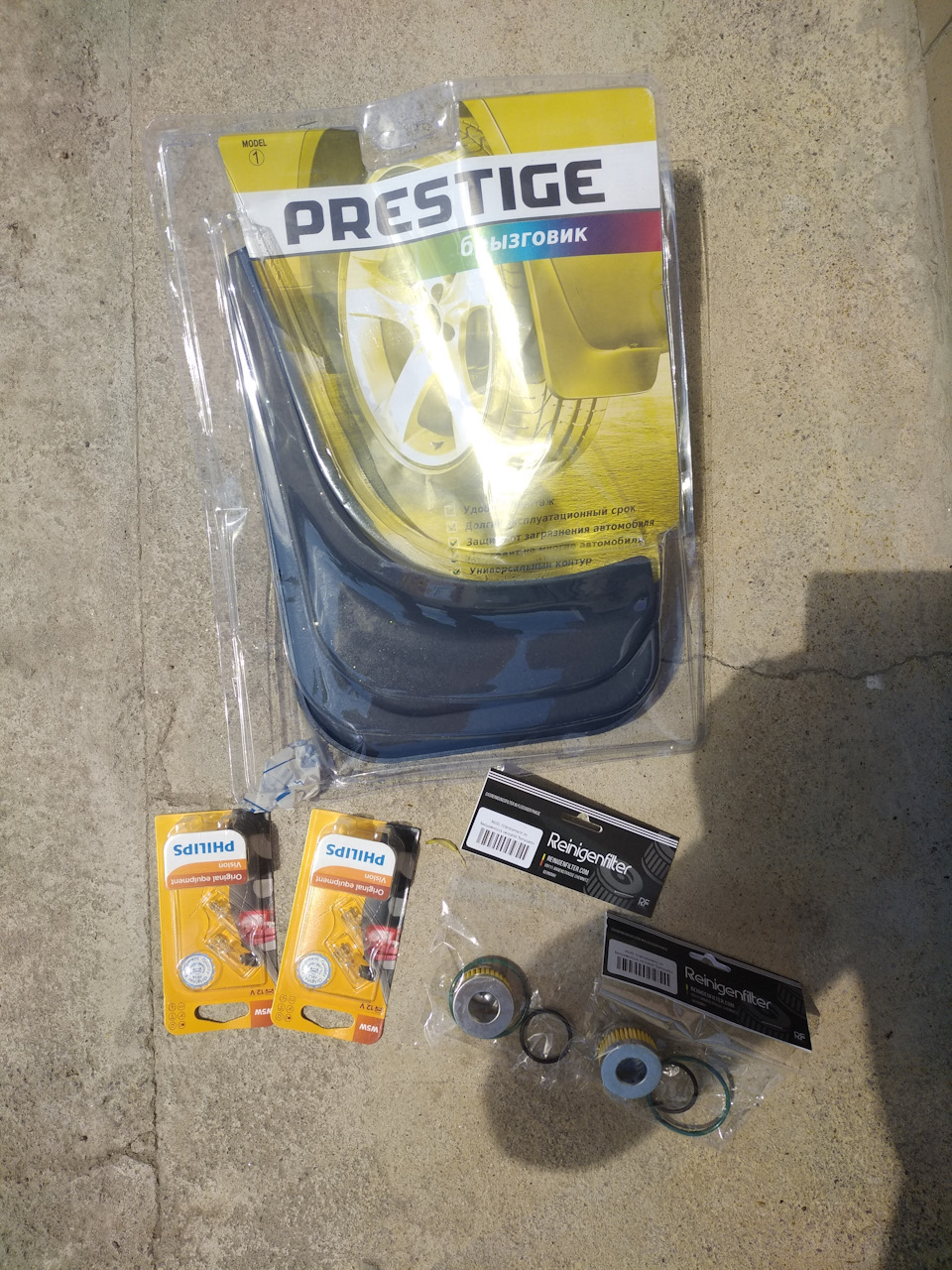 6. Замена Ламп габаритов w5w и лампы стопа. (65350 км) — Great Wall M4 ...