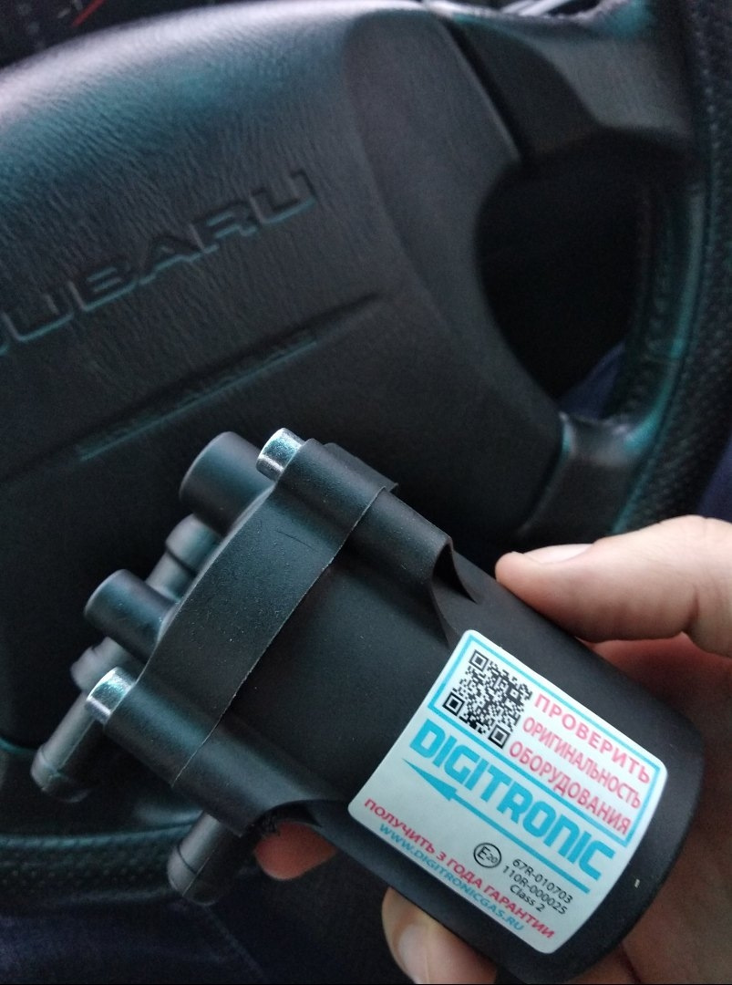 Смена фильтров (воздушный, для гбо), замена масла — Subaru Legacy (BE ...