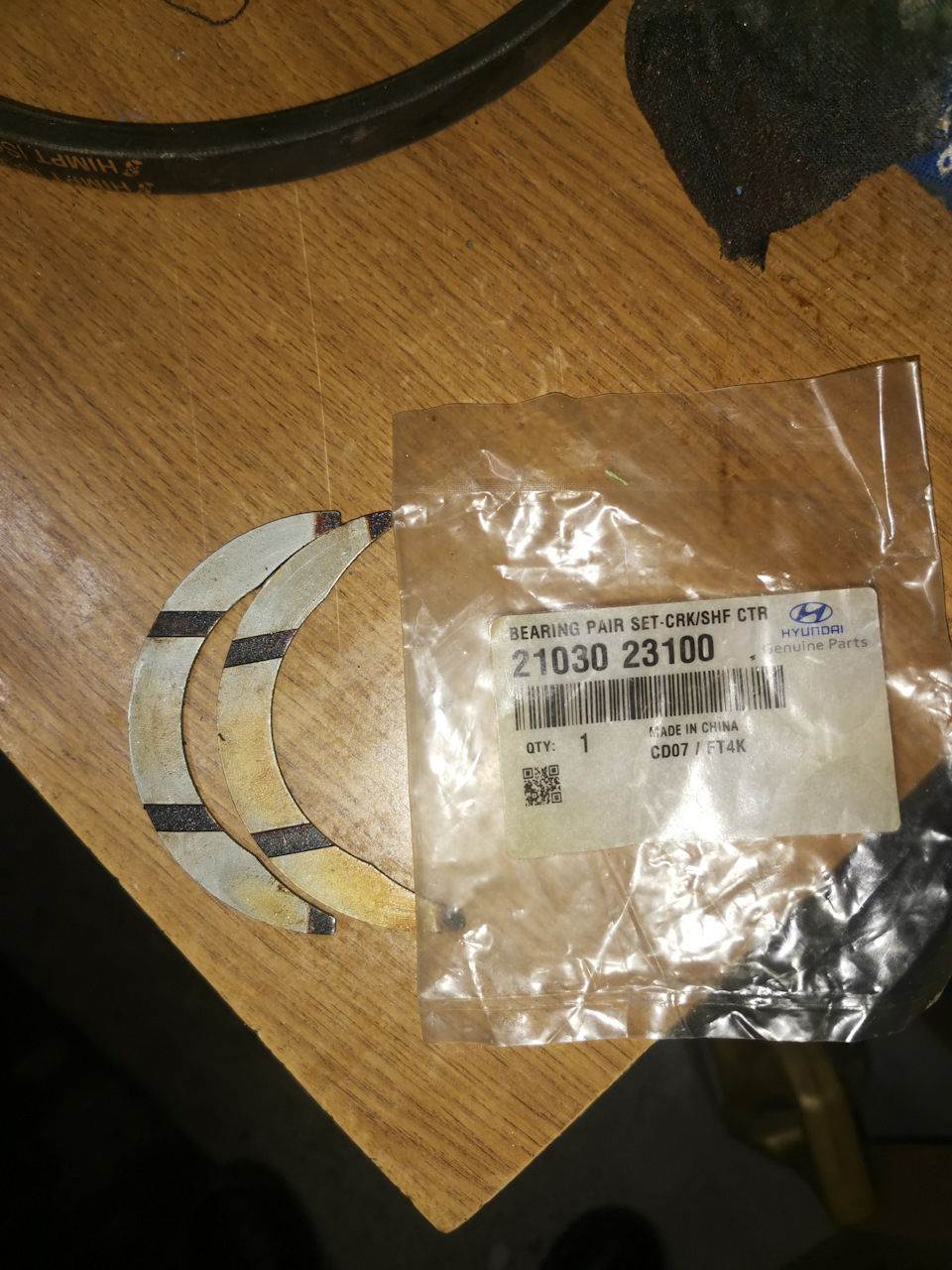 Замена полуколец коленвала — Hyundai Elantra (3G), 2 л, 2001 года ...