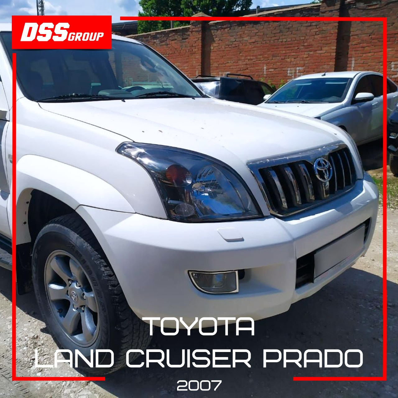 Toyota Land Cruiser Prado 2007 — DSS Group автоподбор на DRIVE2