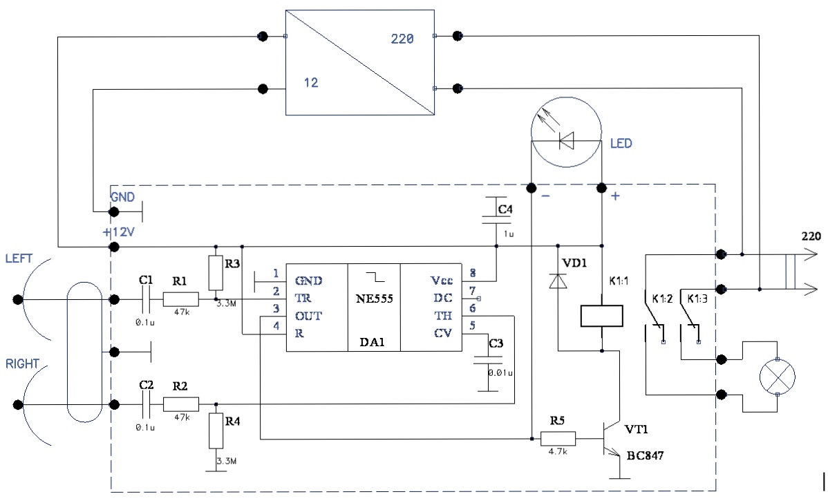 Светильник своими руками схема