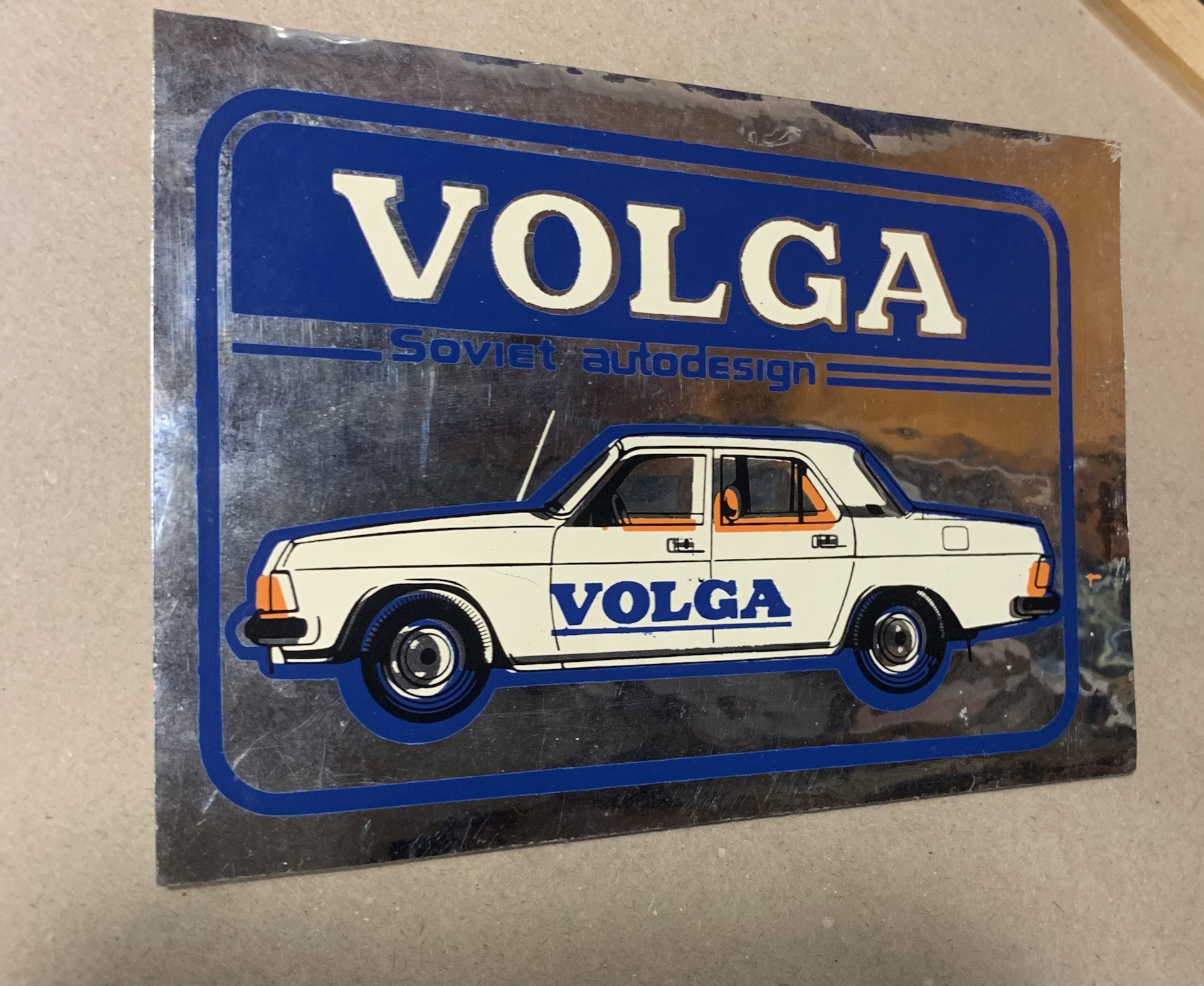 Наклейка VOLGA — ГАЗ 3102, 2,4 л, 1995 года | аксессуары | DRIVE2