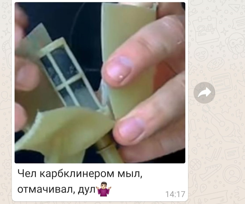 чем промыть систему гура. Смотреть фото чем промыть систему гура. Смотреть картинку чем промыть систему гура. Картинка про чем промыть систему гура. Фото чем промыть систему гура