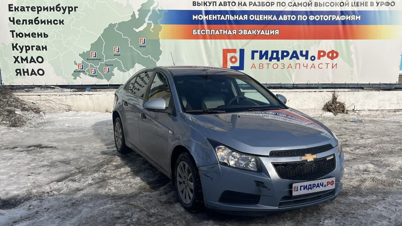 Разбор Chevrolet Cruze — Авторазбор Гидрач на DRIVE2