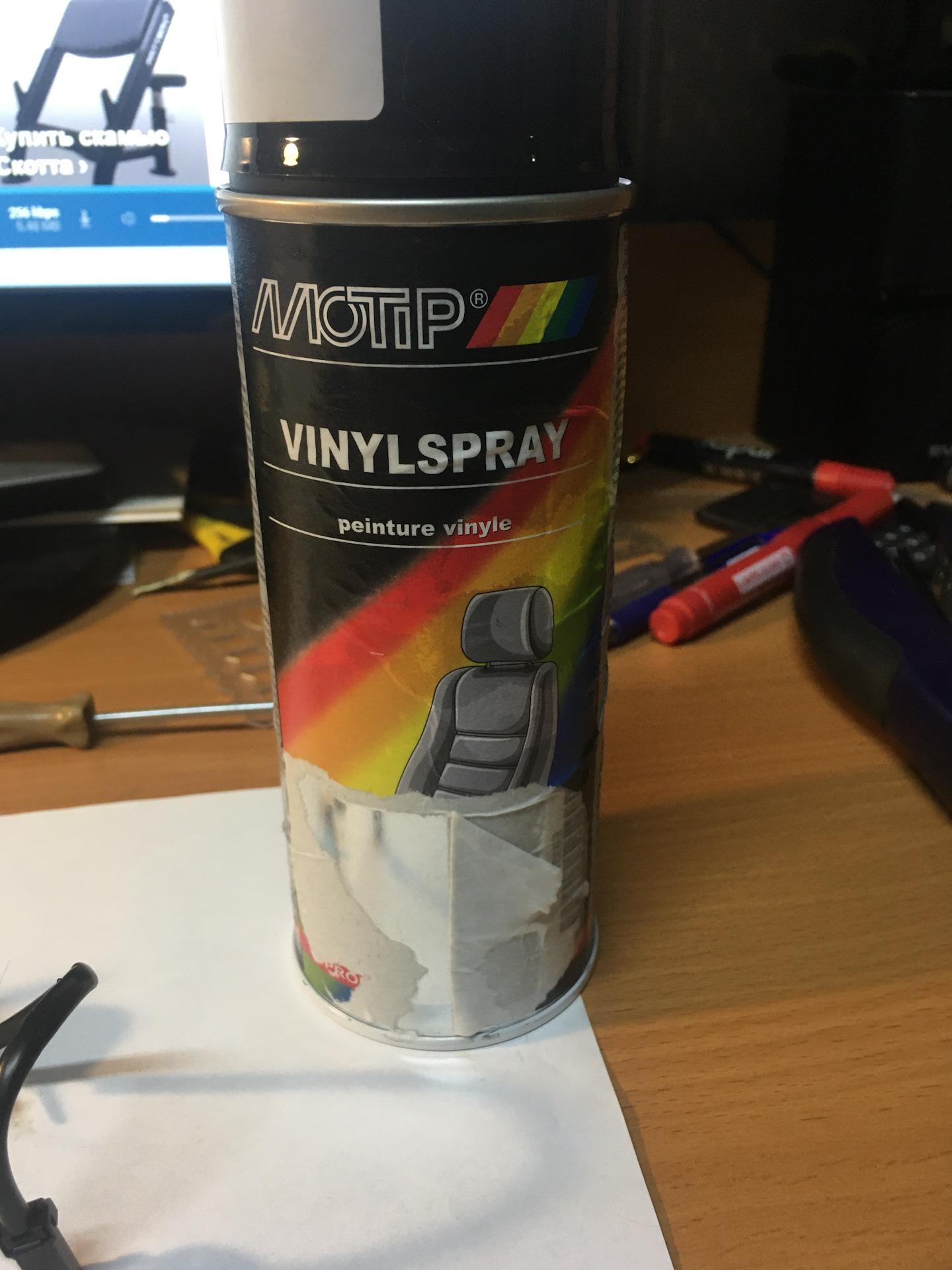 MOTIP Vinylspray