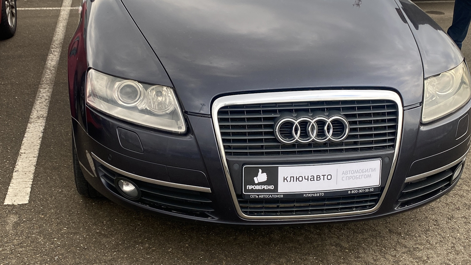 Audi A6 (C6) 2.0 бензиновый 2008 | на DRIVE2